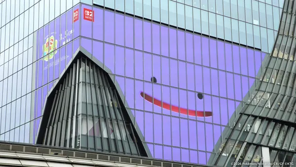 渋谷スクランブルスクエア_result