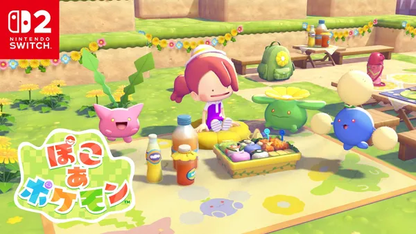 Nintendo Switch 2向けのんびり街作りゲーム『ぽこ あ ポケモン』本日発売!