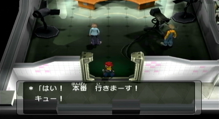 ダークルギア_ストーリー_47