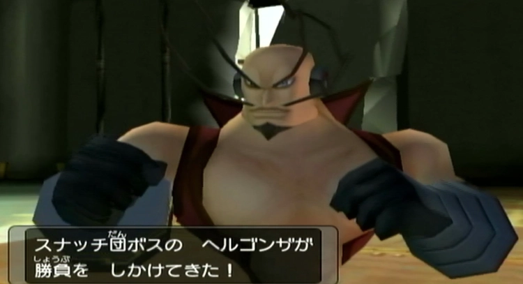 ダークルギア_ストーリー_99