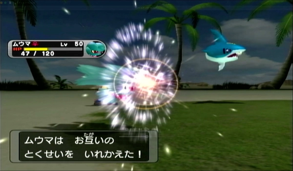 ダークルギア_バトルディスク16攻略_1