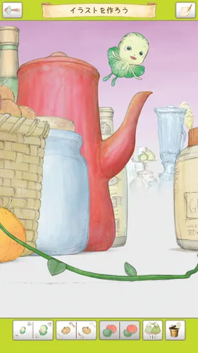 【スクショ】イラスト作成4_result