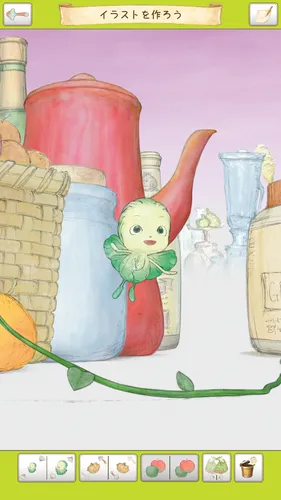 【スクショ】イラスト作成3_result