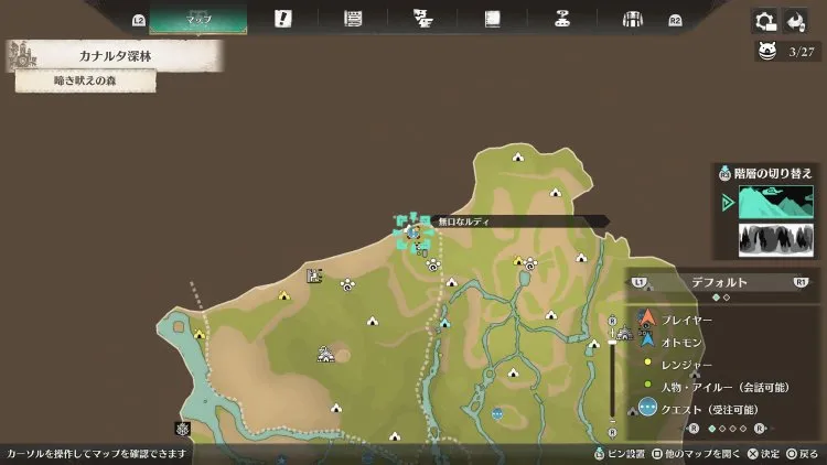 MHST3_無口なルディ_目的地MAP