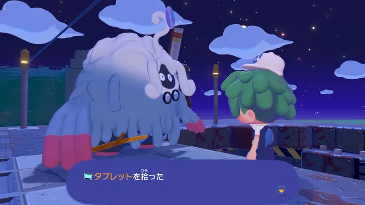 ぽこあポケモン_クリア後_タブレット