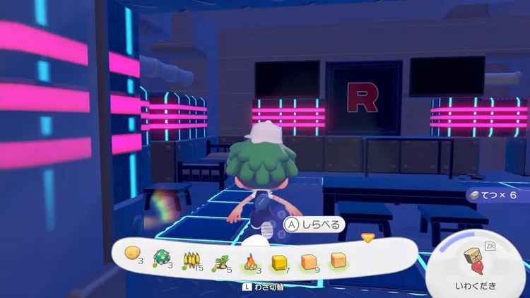 ぽこあポケモン_クリア後_ひみつきち