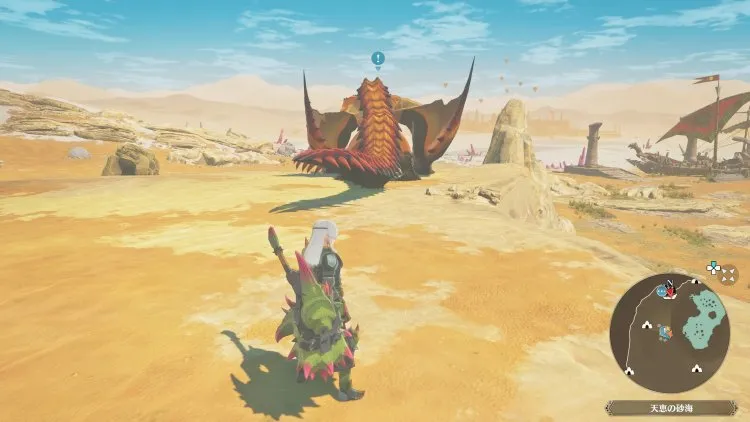 MHST3_肉薄する牙_目的地周辺