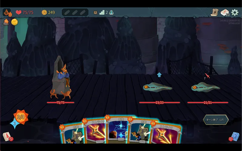 スクリーンショット 2026-03-31 155856