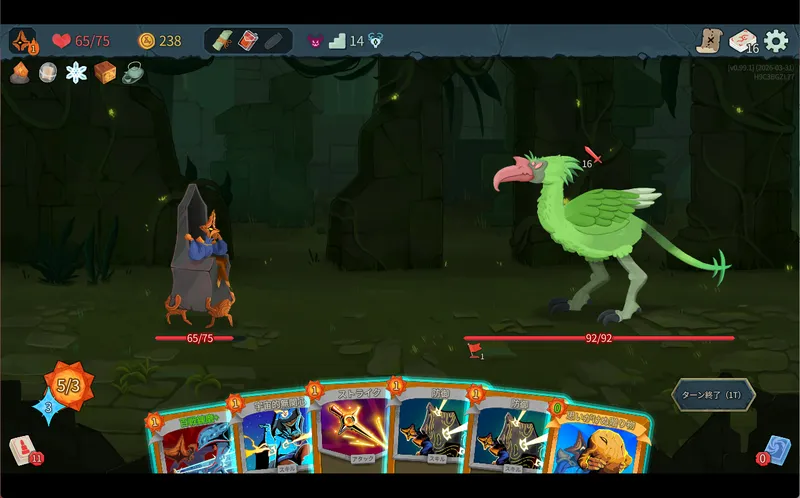 スクリーンショット 2026-03-31 165834