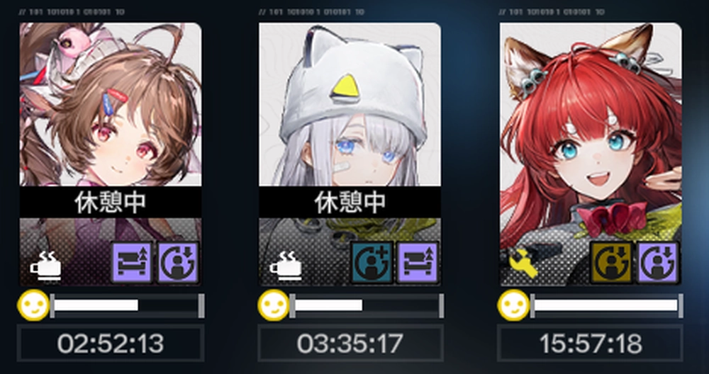 エンドフィールド_帝江号_5