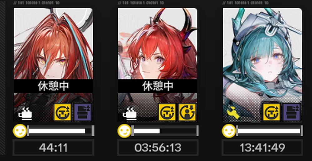 エンドフィールド_帝江号_4