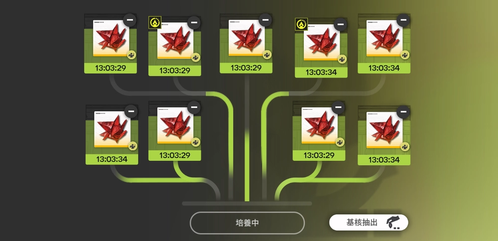 エンドフィールド_帝江号_2