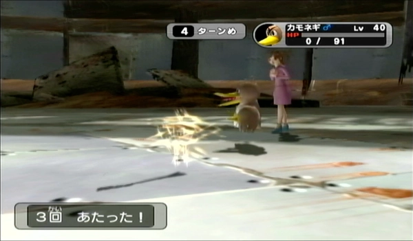 ダークルギア_バトルディスク18攻略_1