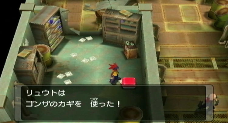 ダークルギア_ストーリー_101