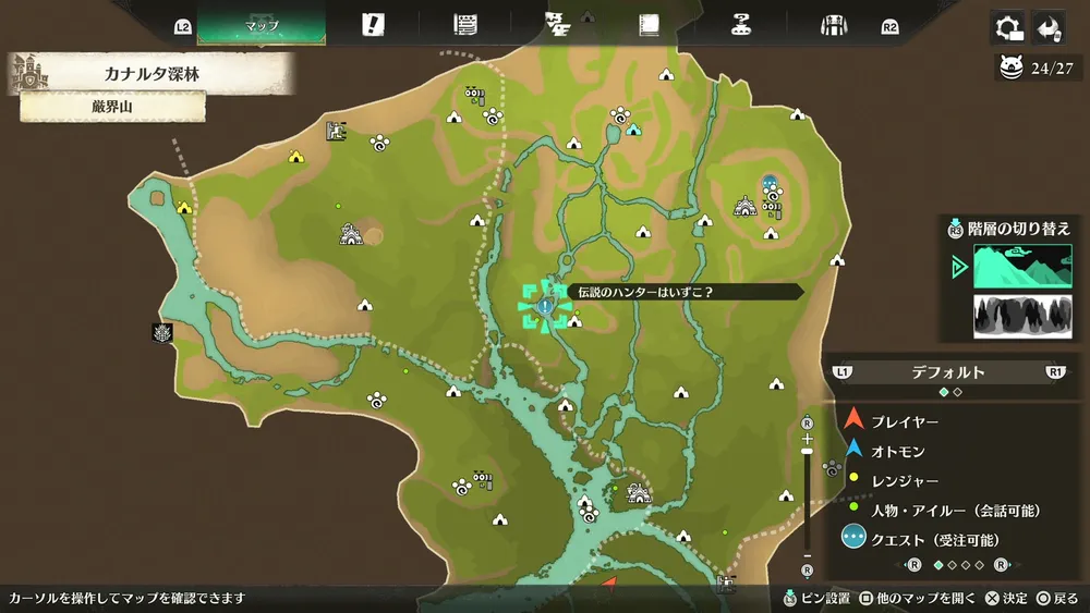 モンハンライダーズ3_伝説のハンターはいずこ？_ハンターマップ