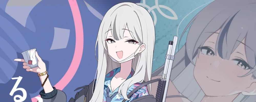 コノカ_仮カットイン_ブルアカ