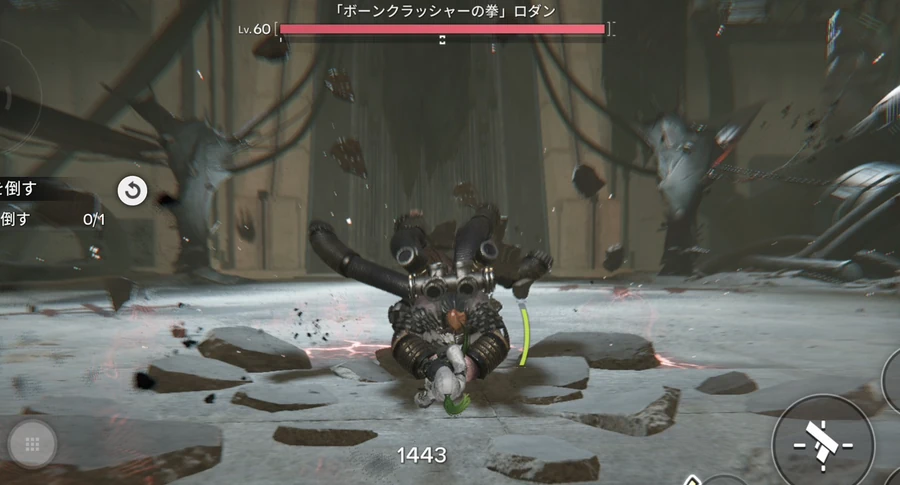 エンドフィールド_敏捷_物理攻撃_被弾