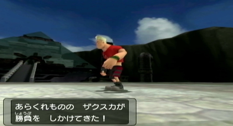 ダークルギア_ストーリー_103