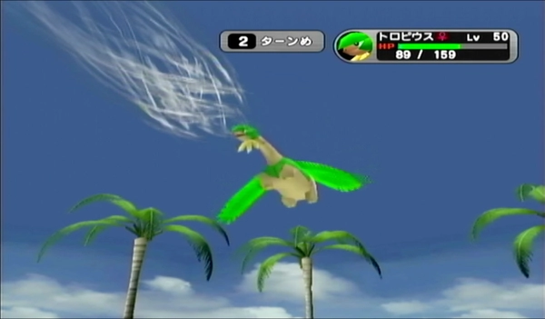 ダークルギア_バトルディスク01攻略