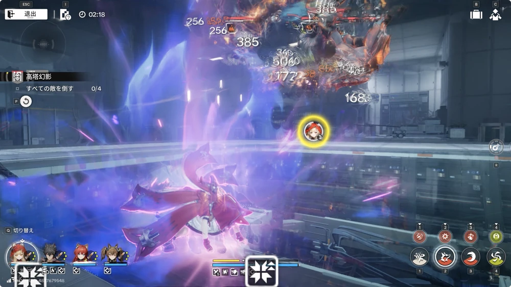 エンドフィールド_ロッシ立ち回り_1