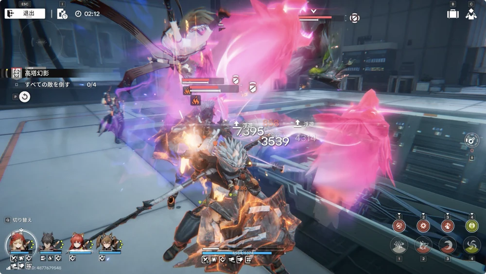 エンドフィールド_ロッシ立ち回り_2