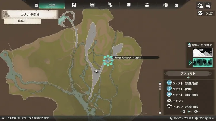 MHST3_虫は無視できない・2匹目_目的地MAP