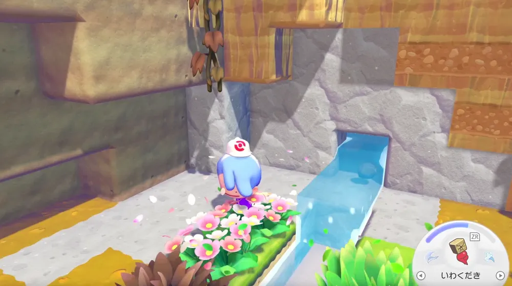 ぽこあポケモン_うるおいの増やし方_湧き水