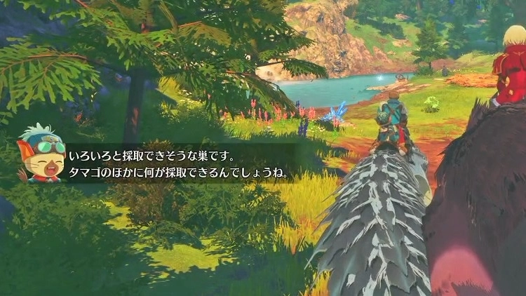 モンハンストーリーズ3_気合のカタマリ8