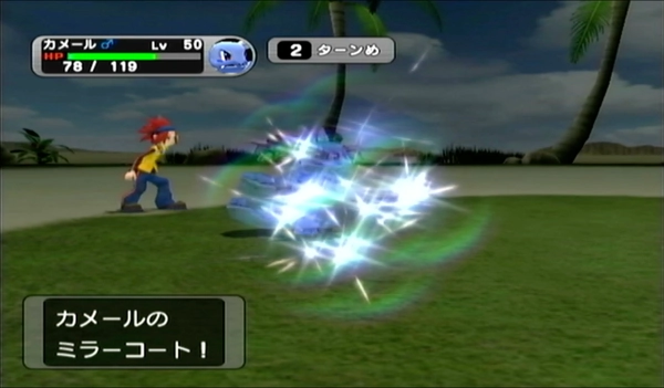 ダークルギア_バトルディスク02攻略_1