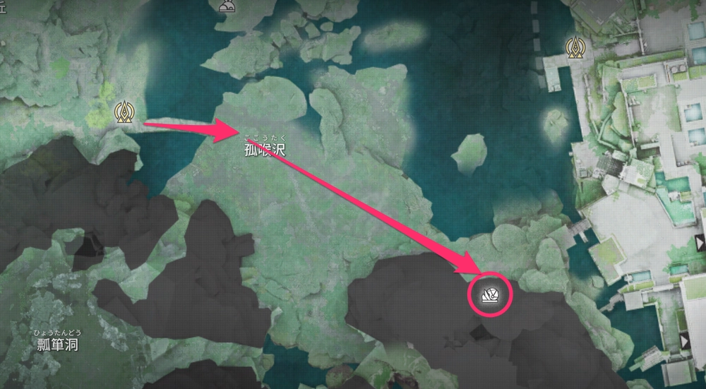 エンドフィールド_燎石