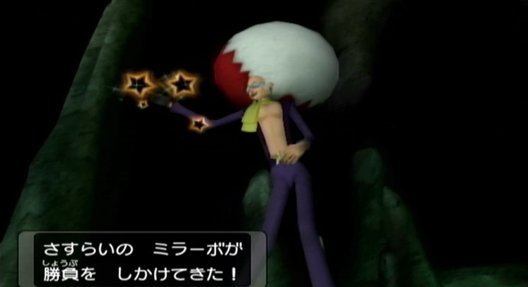 ダークルギア_ストーリー_54