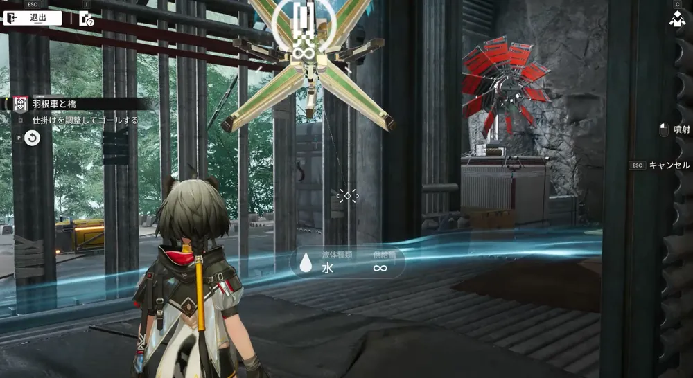 エンドフィールド_羽根車と橋9