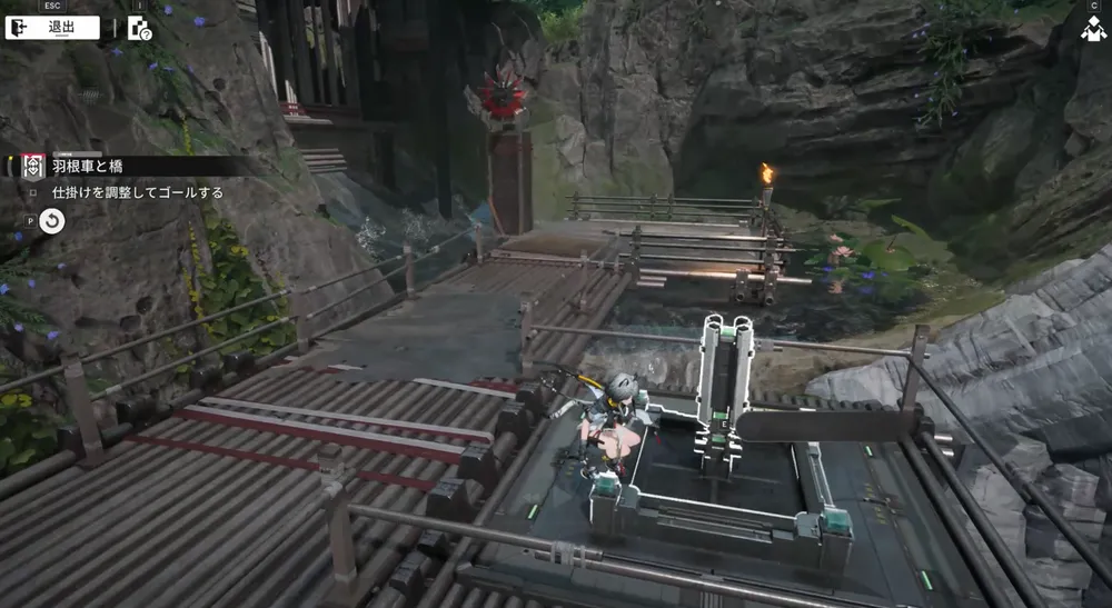 エンドフィールド_羽根車と橋10