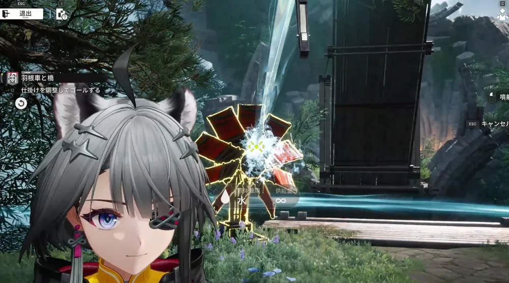 エンドフィールド_羽根車と橋12