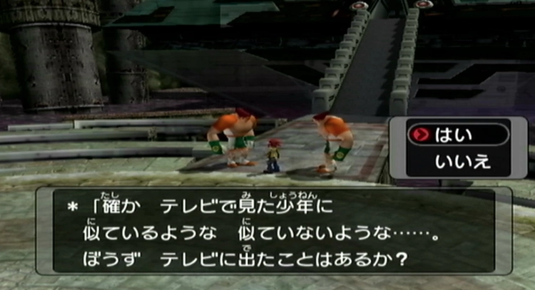 ダークルギア_ストーリー_105