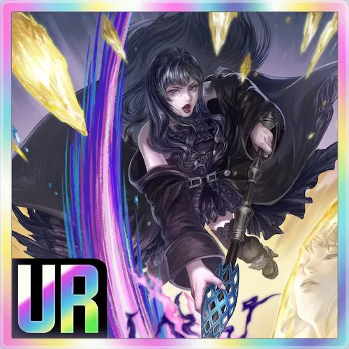 ダイアモンドブレイク