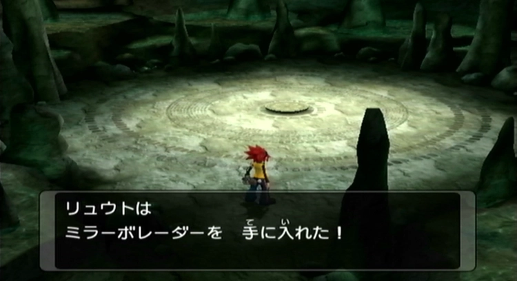 ダークルギア_ストーリー_55