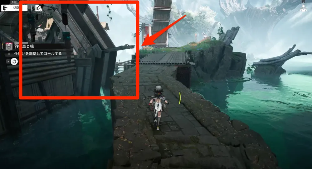 エンドフィールド_羽根車と橋5