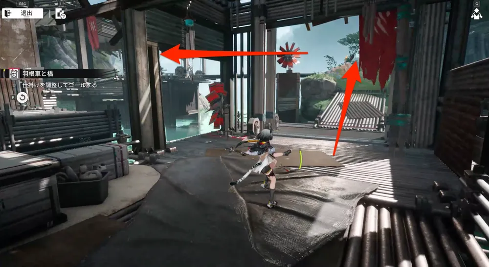 エンドフィールド_羽根車と橋7