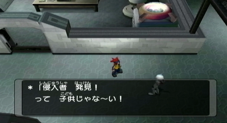 ダークルギア_ストーリー_107