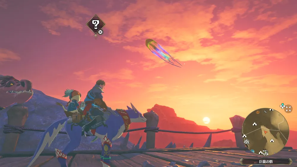 モンハンストーリーズ3_ツクヨナガシを探して_場所周辺