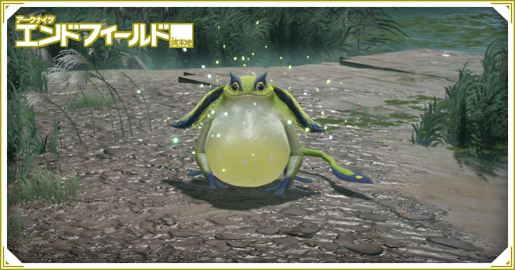 エンドフィールド_武陵のギミックと解き方