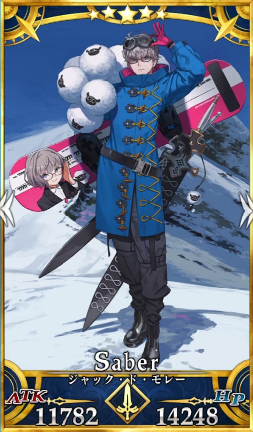 ジャックドモレー(セイバー)_セイントグラフ_2