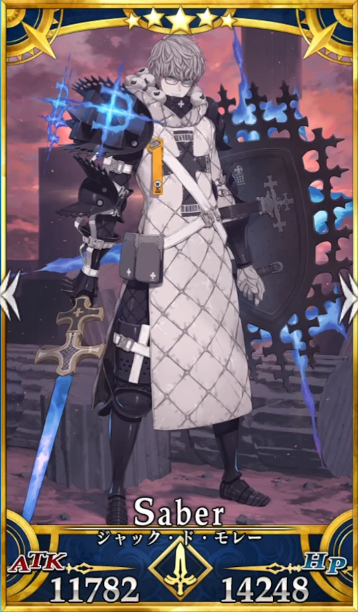 ジャックドモレー(セイバー)_セイントグラフ_3