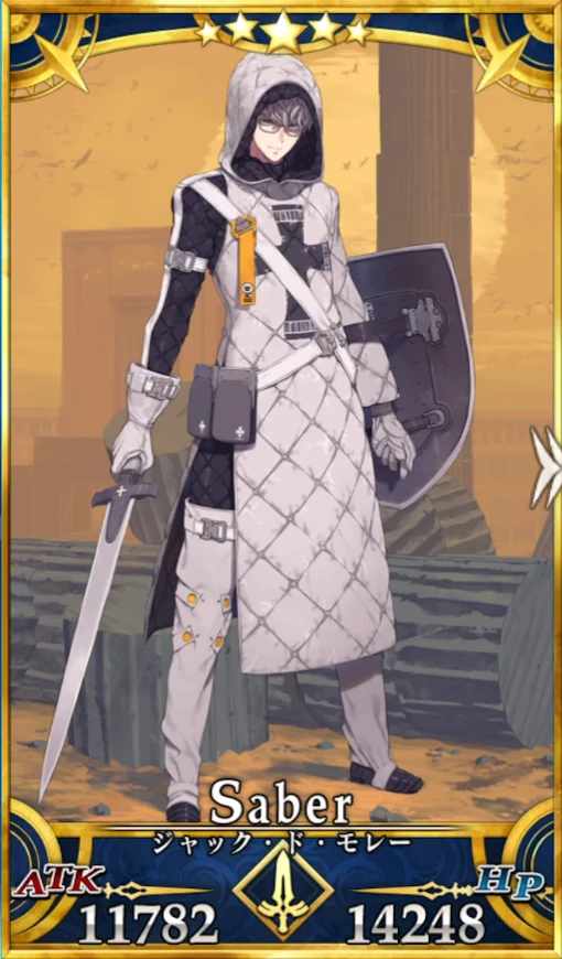 ジャックドモレー(セイバー)_セイントグラフ_1