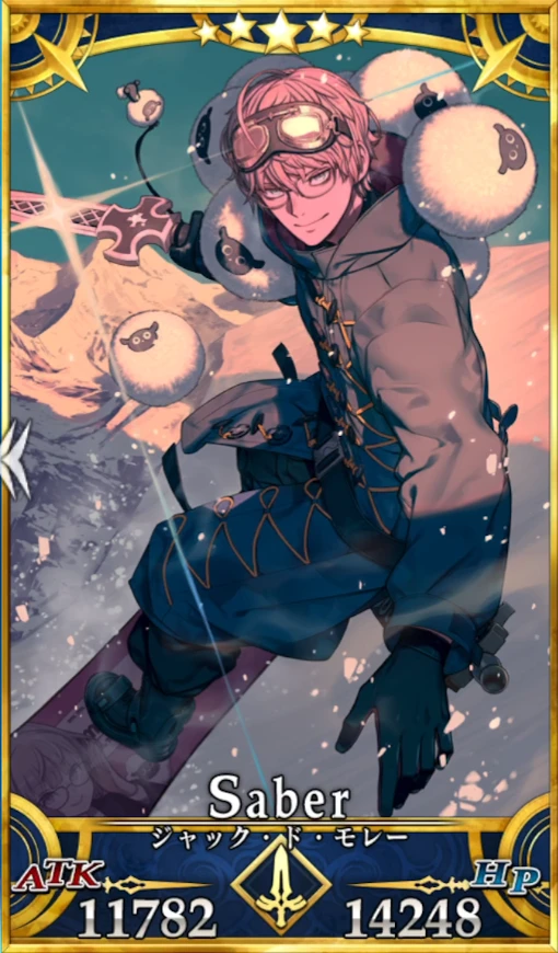 ジャックドモレー(セイバー)_セイントグラフ_4