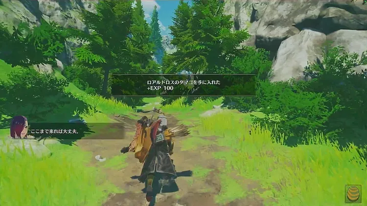 MHST3_レベル上げ_タマゴ回収