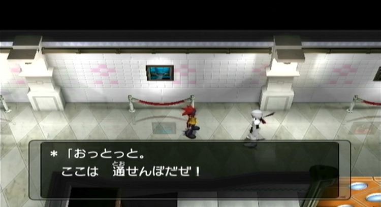 ダークルギア_ストーリー_56