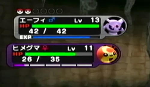 ダークルギア_レベルが上がらない