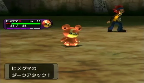 ダークルギア_ダーク技が使用可能になる